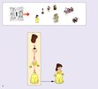 Building Instructions - LEGO - Disney Princess - 41067 - Belle's Enchanted Castle: Page 4