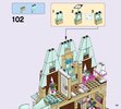 Building Instructions - LEGO - Disney Princess - 41068 - Arendelle Castle Celebration: Page 115