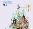 Building Instructions - LEGO - Disney Princess - 41068 - Arendelle Castle Celebration: Page 117