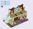 Building Instructions - LEGO - Disney Princess - 41068 - Arendelle Castle Celebration: Page 88