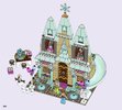 Building Instructions - LEGO - Disney Princess - 41068 - Arendelle Castle Celebration: Page 126