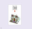 Building Instructions - LEGO - Disney Princess - 41068 - Arendelle Castle Celebration: Page 64