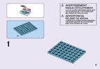 Building Instructions - LEGO - Disney Princess - 41069 - Treasure’s Day at the Pool: Page 3