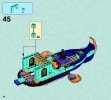 Building Instructions - LEGO - Elves - 41073 - Naida's Epic Adventure Ship: Page 46