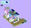 Building Instructions - LEGO - Friends - 41094 - Heartlake Lighthouse: Page 12