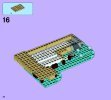 Building Instructions - LEGO - Friends - 41094 - Heartlake Lighthouse: Page 22