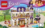 Building Instructions - LEGO - Friends - 41101 - Heartlake Grand Hotel: Page 1