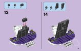 Building Instructions - LEGO - Friends - 41107 - Pop Star Limo: Page 17