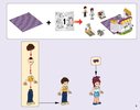 Building Instructions - LEGO - Friends - 41118 - Heartlake Supermarket: Page 3