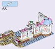 Building Instructions - LEGO - Friends - 41119 - Heartlake Cupcake Café: Page 11