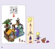 Building Instructions - LEGO - Friends - 41122 - Adventure Camp Tree House: Page 172