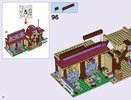 Building Instructions - LEGO - Friends - 41126 - Heartlake Riding Club: Page 30