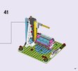 Building Instructions - LEGO - Friends - 41133 - Amusement Park Bumper Cars: Page 67