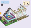 Building Instructions - LEGO - Friends - 41135 - Livi's Pop Star House: Page 44