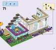 Building Instructions - LEGO - Friends - 41135 - Livi's Pop Star House: Page 47