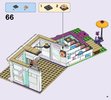 Building Instructions - LEGO - Friends - 41135 - Livi's Pop Star House: Page 41