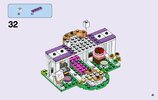 Building Instructions - LEGO - Disney Princess - 41142 - Palace Pets Royal Castle: Page 41