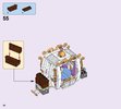 Building Instructions - LEGO - Disney - 41146 - Cinderella's Enchanted Evening: Page 42