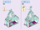 Building Instructions - LEGO - Disney - 41148 - Elsa's Magical Ice Palace: Page 157