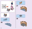 Building Instructions - LEGO - Disney - 41152 - Sleeping Beauty's Fairytale Castle: Page 54