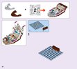 Building Instructions - LEGO - Disney - 41153 - Ariel's Royal Celebration Boat: Page 20