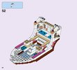 Building Instructions - LEGO - Disney - 41153 - Ariel's Royal Celebration Boat: Page 66