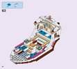 Building Instructions - LEGO - Disney - 41153 - Ariel's Royal Celebration Boat: Page 78