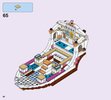 Building Instructions - LEGO - Disney - 41153 - Ariel's Royal Celebration Boat: Page 80