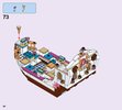 Building Instructions - LEGO - Disney - 41153 - Ariel's Royal Celebration Boat: Page 88