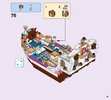 Building Instructions - LEGO - Disney - 41153 - Ariel's Royal Celebration Boat: Page 91