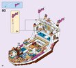 Building Instructions - LEGO - Disney - 41153 - Ariel's Royal Celebration Boat: Page 96