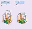 Building Instructions - LEGO - Disney - 41153 - Ariel's Royal Celebration Boat: Page 14