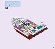 Building Instructions - LEGO - Disney - 41153 - Ariel's Royal Celebration Boat: Page 53