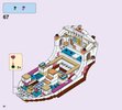 Building Instructions - LEGO - Disney - 41153 - Ariel's Royal Celebration Boat: Page 82