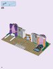 Building Instructions - LEGO - Disney - 41154 - Cinderella's Dream Castle: Page 28