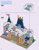 Building Instructions - LEGO - Disney - 41154 - Cinderella's Dream Castle: Page 92