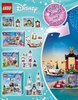 Building Instructions - LEGO - Disney - 41154 - Cinderella's Dream Castle: Page 128