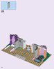 Building Instructions - LEGO - Disney - 41154 - Cinderella's Dream Castle: Page 30