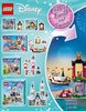 Building Instructions - LEGO - Disney - 41154 - Cinderella's Dream Castle: Page 128