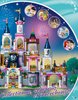 Building Instructions - LEGO - Disney - 41154 - Cinderella's Dream Castle: Page 129