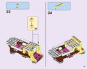 Building Instructions - LEGO - 41157 - Rapunzel's Traveling Caravan: Page 31