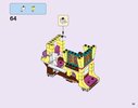 Building Instructions - LEGO - 41157 - Rapunzel's Traveling Caravan: Page 55