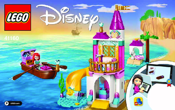 Building Instructions - LEGO - 41160 - Ariel's Seaside Castle: Page 1