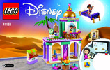 Building Instructions - LEGO - 41161 - Aladdin and Jasmine's Palace Adventures: Page 1