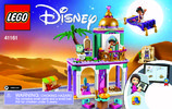 Building Instructions - LEGO - 41161 - Aladdin and Jasmine's Palace Adventures: Page 1