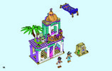 Building Instructions - LEGO - 41161 - Aladdin and Jasmine's Palace Adventures: Page 70