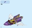 Building Instructions - LEGO - Elves - 41184 - Aira's Airship & the Amulet Chase: Page 58