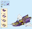 Building Instructions - LEGO - Elves - 41184 - Aira's Airship & the Amulet Chase: Page 64