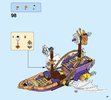 Building Instructions - LEGO - Elves - 41184 - Aira's Airship & the Amulet Chase: Page 81