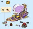 Building Instructions - LEGO - Elves - 41184 - Aira's Airship & the Amulet Chase: Page 88